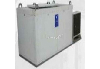 فروش آیس بانک قیمت آیس بانک در اصفهان آیس بانک این دستگاه قابلیت سرد
