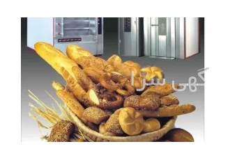 فرگردان با بخار ( نان فانتزی) در کرج فرگردان با بخار روز اروپا مخصوص