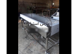 فروش سرخ کن صنعتی سرخ کن پیاز در تهران سرخ کن صنعتی تک لگن ایستاده