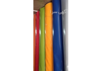 قیمت برزنت شمعی _پارچه چادر برزنتی