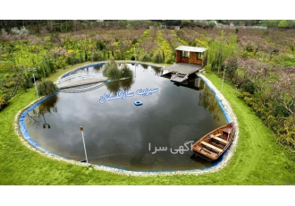 محوطه سازی با ورق ژئوممبران در گرگان محوطه سازی محوطه سازی به زبان ساده