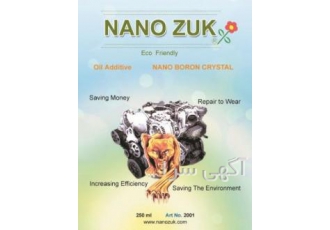 مکمل افزودنی روغن موتور نانو زاک (نانو الماس بور) افزودنی انواع روغن