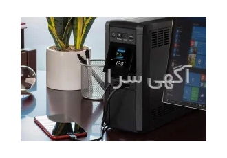 استابلایزر – خرید استابلایزر با بهترین قیمت در تهران استابلایزر چیست