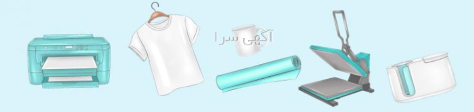 آگهی های کانون تبلیغاتی - تهران