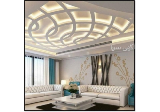 پیمانکار کناف مجری سقف کاذب کناف اجرای کناف دکتر زاهدی