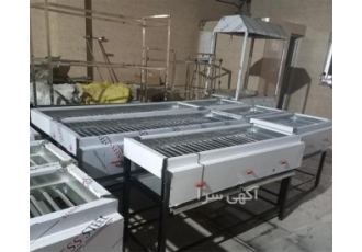 فروش انواع اجاق با دوام صنعتی در تهران کباب پز صنعتی کباب پز صنعتی گازی
