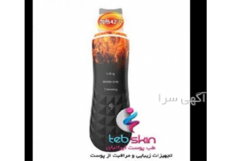 اتو صورت درما اف (اسکراب اولتراسونیک)
