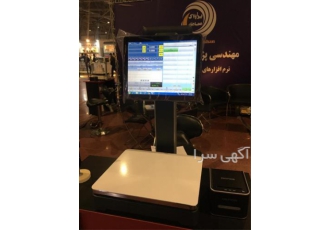 خرید ترازو به همراه صندوق فروشگاهی در شیراز پوز اسکیل یا ترازو به همراه