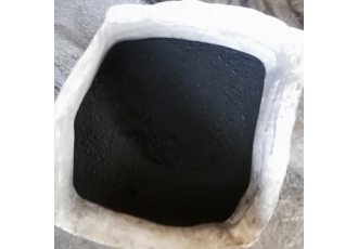کربن بلاک