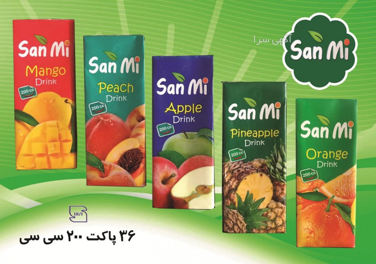 tochal juice shop تهران menu