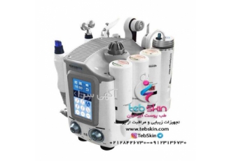 دستگاه اکواشور هفت کاره H۲O۲ Hydra Aquasure در تهران دستگاه اکواشور هفت