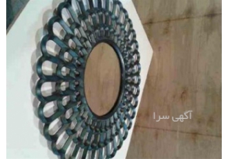 ماشین کاری مرادی ارائه دهنده ی خدمات cnc در مشهد خدمات cnc با دستگاه