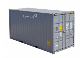 فروش کانتینر