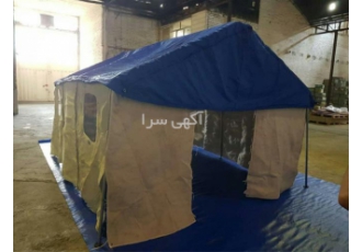 فروش چادر برزنتی قیمت چادر برزنتی در تهران فروش چادر برزنتی قیمت چادر