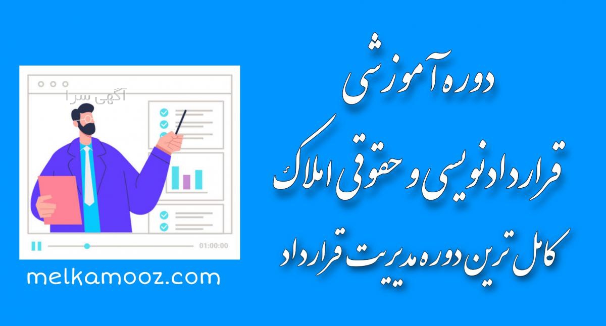 لوازم تحریر کلاس دهم تجربی