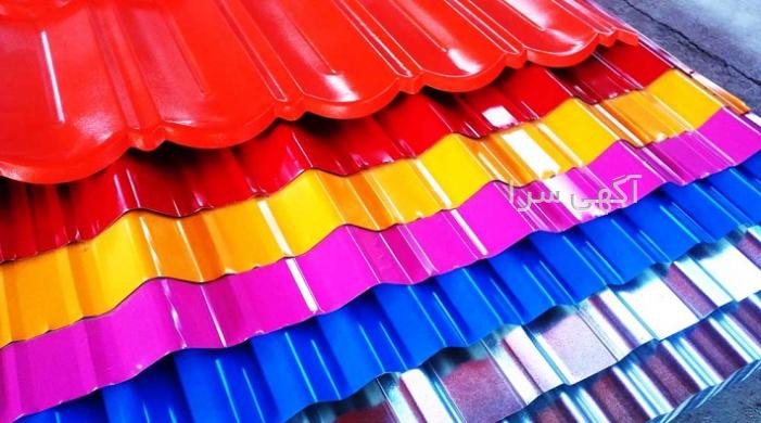 آگهی های آهن آلات - مازندران