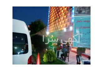 طراحی،فروش،نصب و اجرای مهپاش (فوگر)
