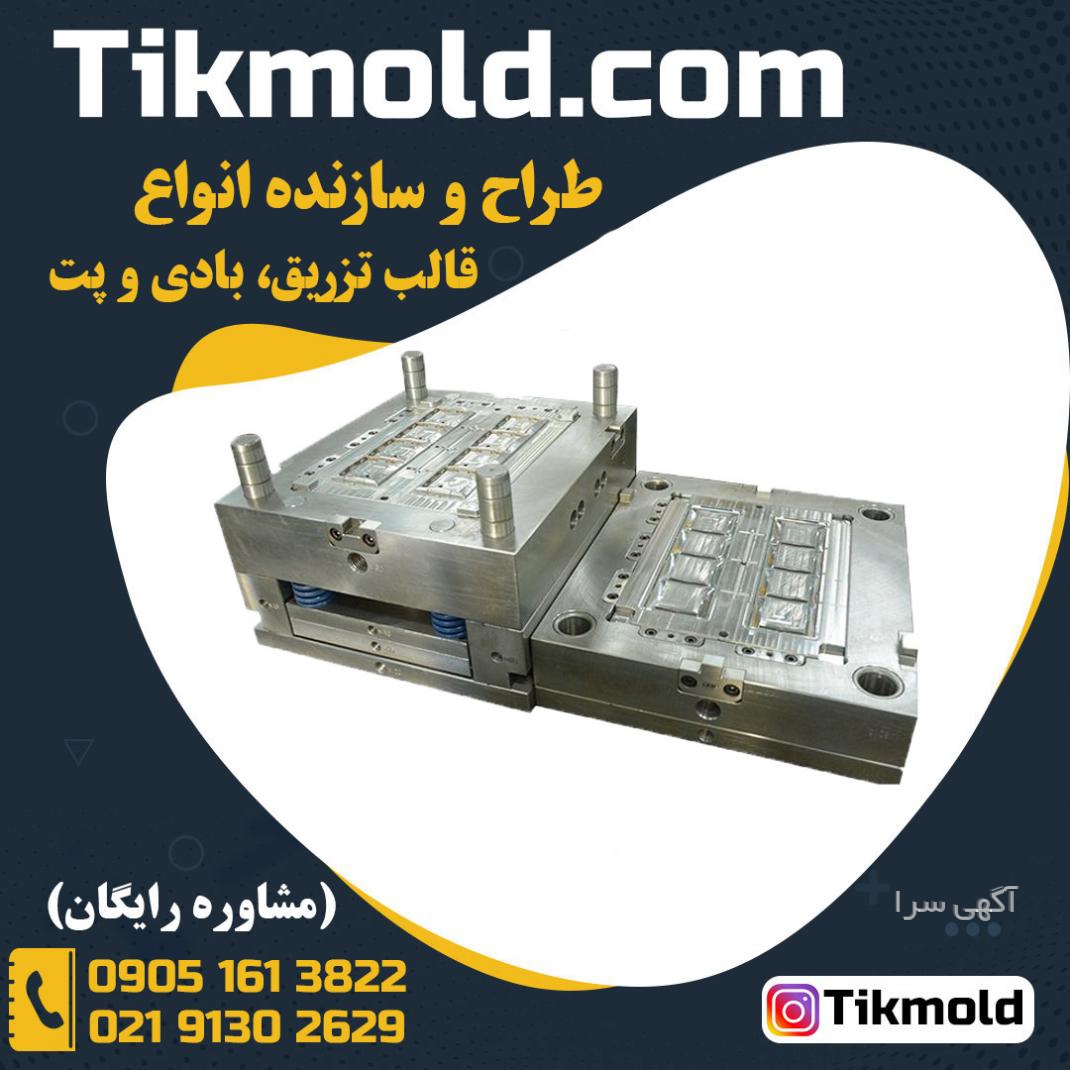 اسباب بازی نوزاد دیجی کالا