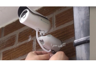 نصب دوربین مداربسته و دزدگیر در شیراز نصب دورین مداربسته و دزدگیر