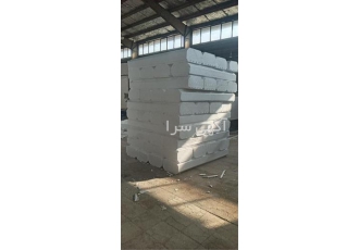 فوم و یونولیت ساختمانی درجه یک با کیفیت