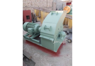 خرید و فروش سنگ شکن نو و دست دوم با قیمت مناسب