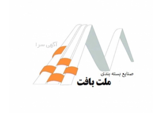 دستگاه تولید نخ تابیده