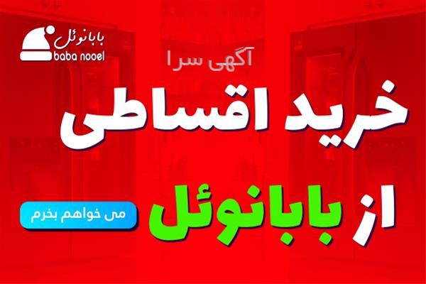 قیمت گوشی شیائومی نوت 10 پرو 256 گیگ دیجی کالا