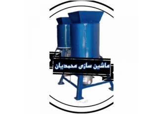 بلندر خردکن چند منظوره با سلام ماشین سازی محمدیان ساخت و تعمیر ماشین