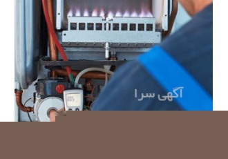 نمایندگی پکیج ایتالترم - نصب و تعمیر