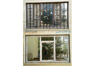تولید کننده انواع توری ضد حشره درب و پنجره دو جداره کالای خود را از درب