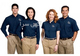 تولید لباس فرم اداری