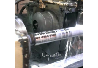 خدمات سنگ زنی با کیفیت درجه یک
