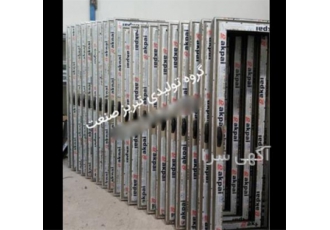 تولید کننده پنجره دوجداره ـ آلومینیومی ترمال بریک