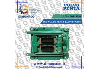 ECU ولوو TAD941GE- ایسیو ولوو 941-ECU ژنراتور ولوو