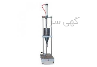 تست درجه روانی خمیر کاغذ مدل دستگاه FS 150 مطابق استاندارد بین المللی