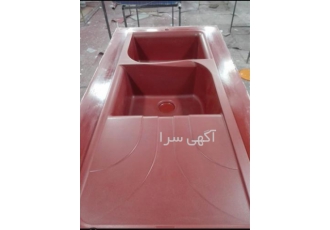 ساخت قالب های سینک ظرفشویی ساخت قالب های روشویی