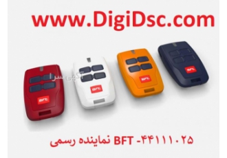 نمایندگی bft اصلی تعمیر جک پارکینگBFT فروش bft نمایندگی bft خدمات bft