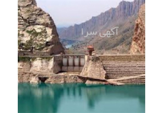 شرکت رتبه ۵ آب بدون هرگونه بدهی به فروش می رسد در کرج واگذاری شرکت رتبه