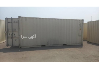 واگذاری کانتینر کیوب دست دوم در کل کشور در تهران اگر خریدار کانتینر