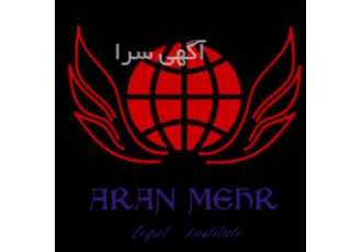 اقامت اسپانیا اقامت از طریق خرید ملک و از طریق ثبت شرکت ثبت شرکت
