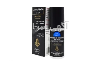 محلول ماینوکسیدیل 5% شرکت پاک دارو
