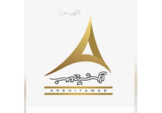 طراحی وبسایت