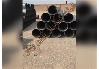 لوله جداره چاه شیاردار و بدون شیار