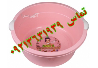 تولید و پخش پلاستیک ، پخش ظروف پلاستیک