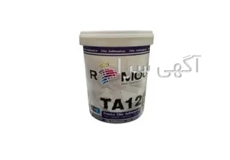 وارد کننده انحصاری چسب های ساختمانی _چسب سنتر