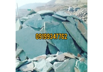 قیمت نصب دیوار سنگی فروش سنگ های کوهی مالون سنگ لاشه ورقه ای فروش انواع