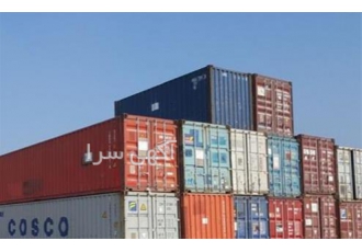 تامین و فروش کانتینر دست دوم ۲۰ فوت و ۴۰ فوت در عسلویه بهترین فروشنده