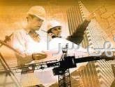 آگهی های سرمایه گذار - خوزستان