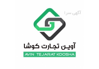 فروش پودر نارگیل قیمت پودر نارگیل خشک و چرب در کرج فروش پودر نارگیل