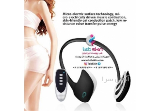 فروش دستگاه V Shape Smart Face Lift